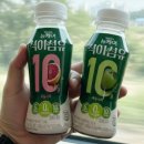 ㈜나는 | 식이섬유 섭취 후기 나만의 관리 기준 공유