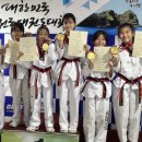 서린5태권도장 이미지