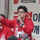 금정경찰서 정문 앞 이미지