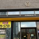 팔팔PC | [경기도 남양주시 별내동 샤브샤브집]혼밥하기 좋은 : 샤브로21 후기