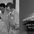 (주)에이앤에이 이미지