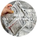 직장인 단체선물추천 제주항구 고등어 옥돔 갈치 신선한 세트