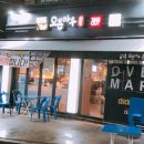 치킨마루(쌍문점) 이미지