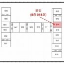 극동정림아파트 | [2024타경110648][부산 사하구 장림동, 극동정림아파트 경매][2025.10.21(화)]