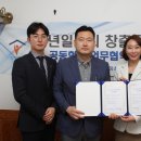 유니버셜테이블