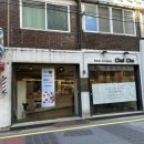 빵지컴퍼니 이미지