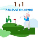 양프로