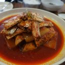 맛나식당 티스토리