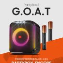 파티파티노래방 이미지