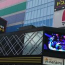 OS편의점