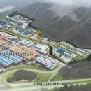 글로벌산업 - 강동구 | 글로벌산업