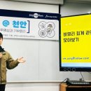 법무법인더함 이미지