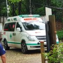 우산근린공원(중) 이미지