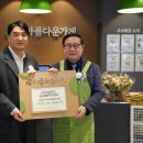 원이가게