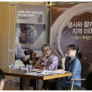 재일목장 이미지