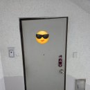 세광아파트경로당 네이버블로그