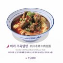 [잠실] 크리스탈 제이드 잠실 에비뉴엘점 내돈내산 추천 후기