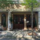 Otter(오터) | 대구도원동카페 상인동 유럽감성 브런치카페 오터래빗하우스