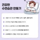 맑은수면 양압기 이미지