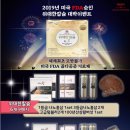 HAPPYSHOP 이미지