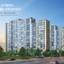 뜨레휴이곡마을7단지아파트 이미지