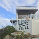 탑정로 | 내돈내산)논산 신상 대형 카페 탑정호 뷰를 볼 수 있는 디저트,커피 맛집 논산 탑정774