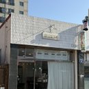 219 | 김해공방 부원동 향기제작소/봉리단길 데이트 코스 추천/가격 주차 위치