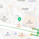 기고헤어(GiGo Hair) 이미지
