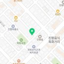 인동24길-2 이미지