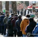 천지일보, 1198회 로또 당첨번호 1등 10명… 당첨지역 및 판매점은? 이미지