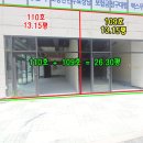 7번가커피&분식