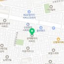 승주약국 이미지