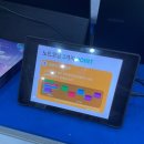 광운홀딩스 이미지