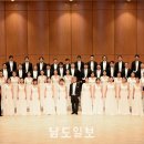 시립 소년소녀관현악단 정기연주회 이미지