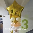 창동초병설 이미지