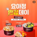 오몽s