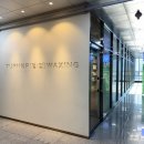 비전동 소로 3-37 | [털업왁싱 평택비전점] 31주차 임산부의 강추 비전동 왁싱샵