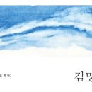 성북동연우재