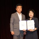 인천이주여성센터살러온 | 박종효 남동구청장 성차별 NO 양성평등, 행복한 동행&#39; 남동구와 함께하는 성평등 실현 박종효 구청장