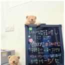 킴스요가&필라테스배곧