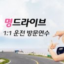 성북-길음-3645 이미지