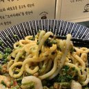 776(칠칠육) 네이버블로그