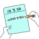 제이프람