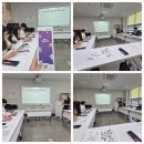 차오름 합기도 이미지