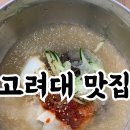 동동로L 이미지