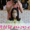채플린헤어샾