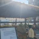 금호카서비스 | 1박2일 통영여행 아이랑 금호 마리나리조트