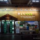민박사 봉평메밀촌 - 강남구 | 민박사 봉평메밀촌