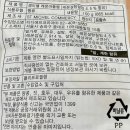 인산편의점 이미지