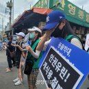 칠성종합유통 경향신문